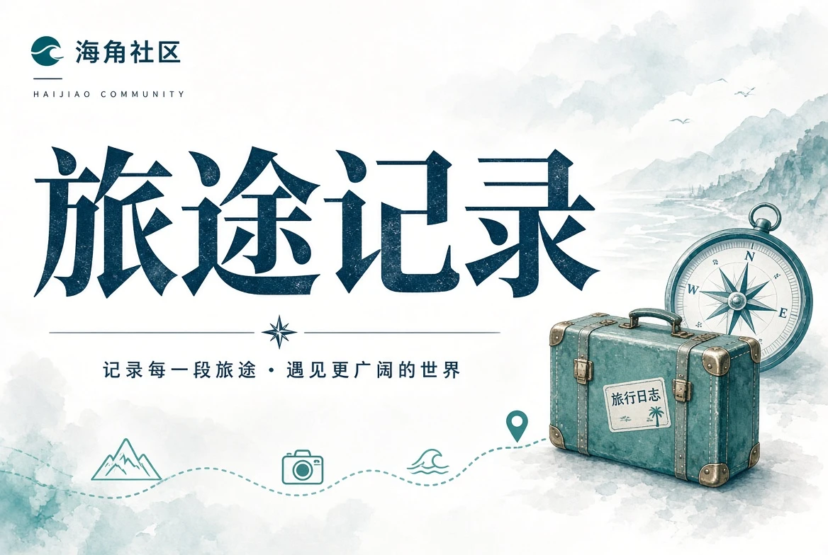 暮色与安静阅读主题